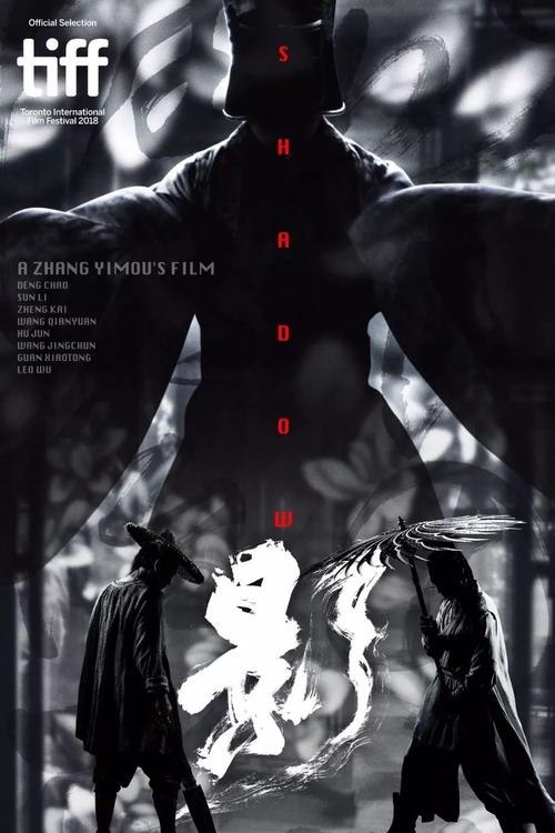 圣马力诺怎么制作