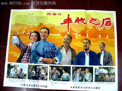苏丹护照样本资料